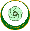 منظمة الأمن والدفاع الاسلامية ISDO الشعار المقترح م.png