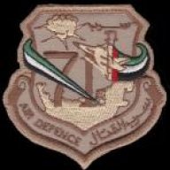 صقر الامارات