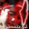 سدات