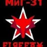mig-31firefox