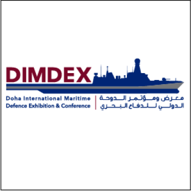 ديمدكس 2024 DIMDEX event image