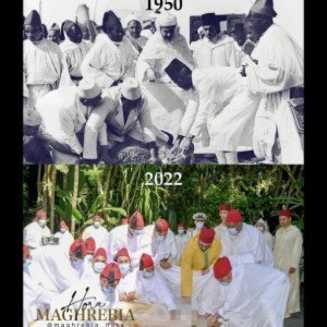 التقاليد المغربية