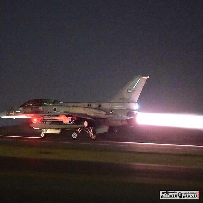 طائرة F-16 B50/52 الأماراتية من قاعدة الملك فهد الجوية في طايف