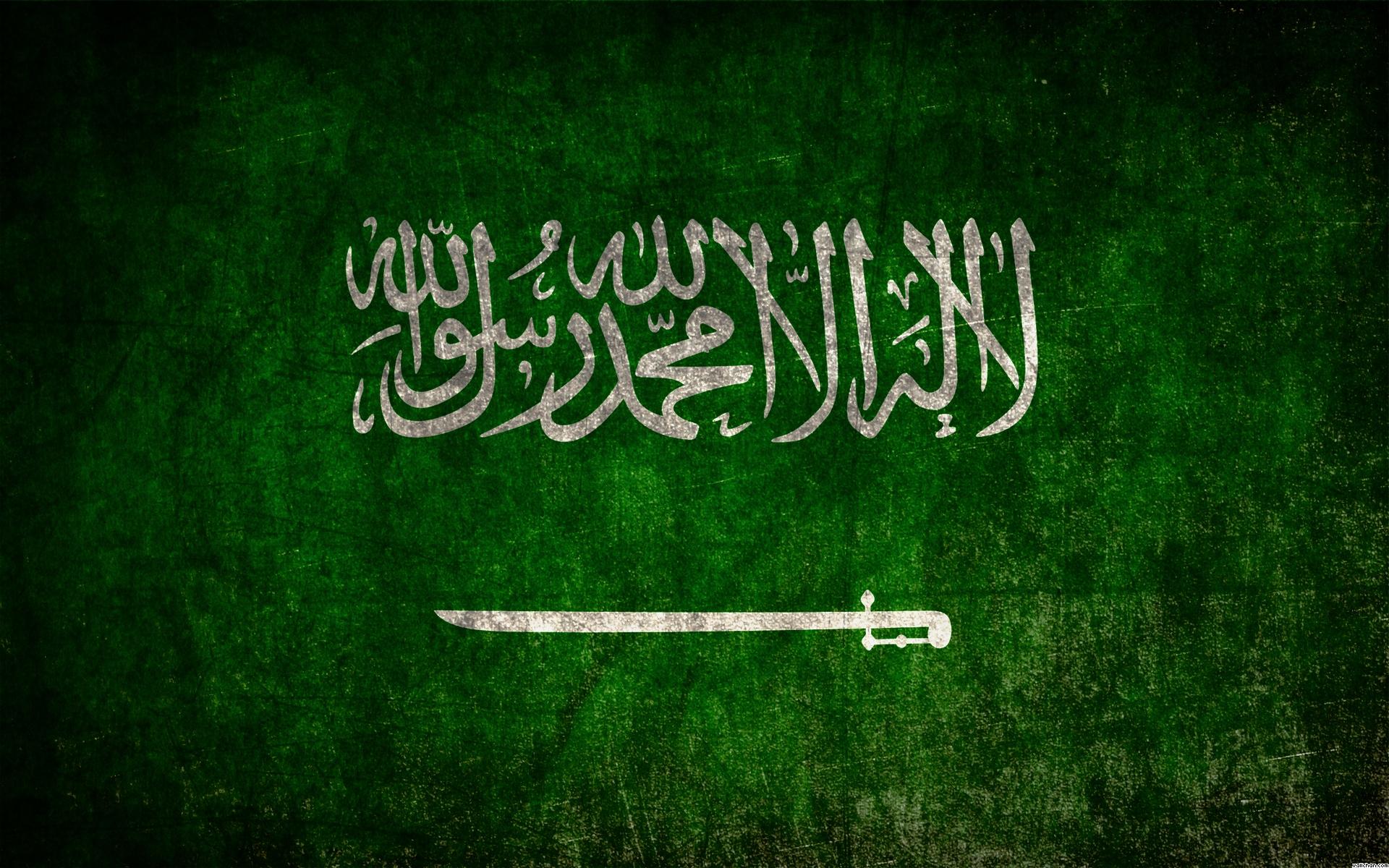 saudi-flag-saudiarabia-green-sword-x-2158583.jpg