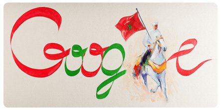 morocco-independence-day-2014-5755116263047168-hp.jpg