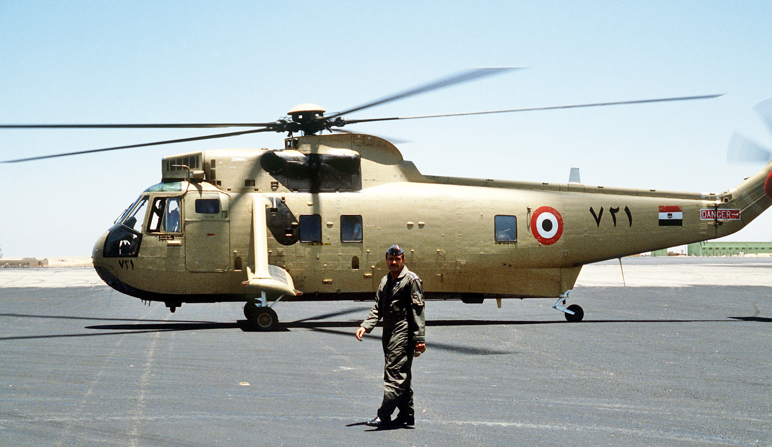Westland_Commando_Mk1_Egypt_1980.jpeg