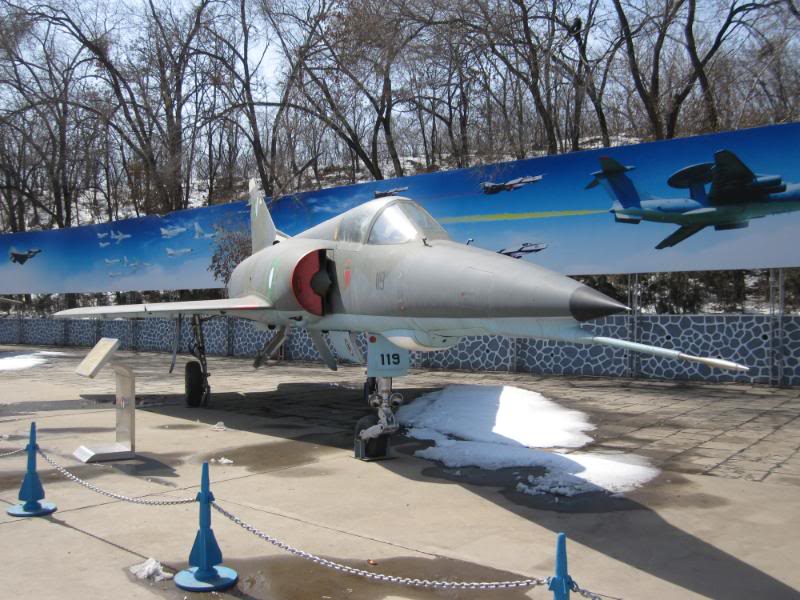 Pakistan+Air+Force+PAF+Mirage+III+fighter+jet+displayed+at+the+Beijing+Aviation+Museum+china+aircraft+%25283%2529.jpg