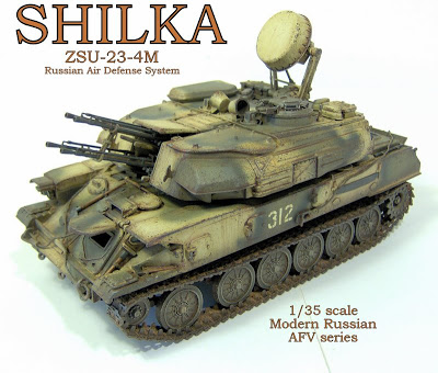 Shilka-728672.JPG