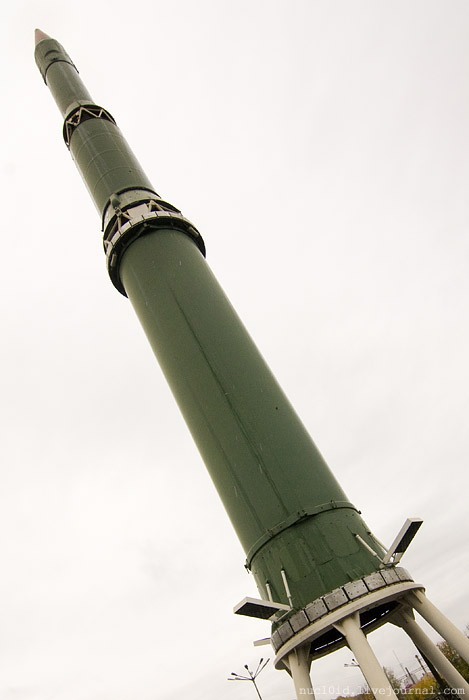 RT-2_(8K98)_ICBM_in_Perm.jpg