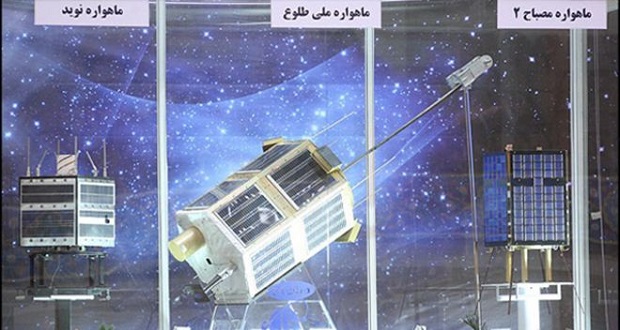 mesbah-satellite-museum-instead-space.jpg