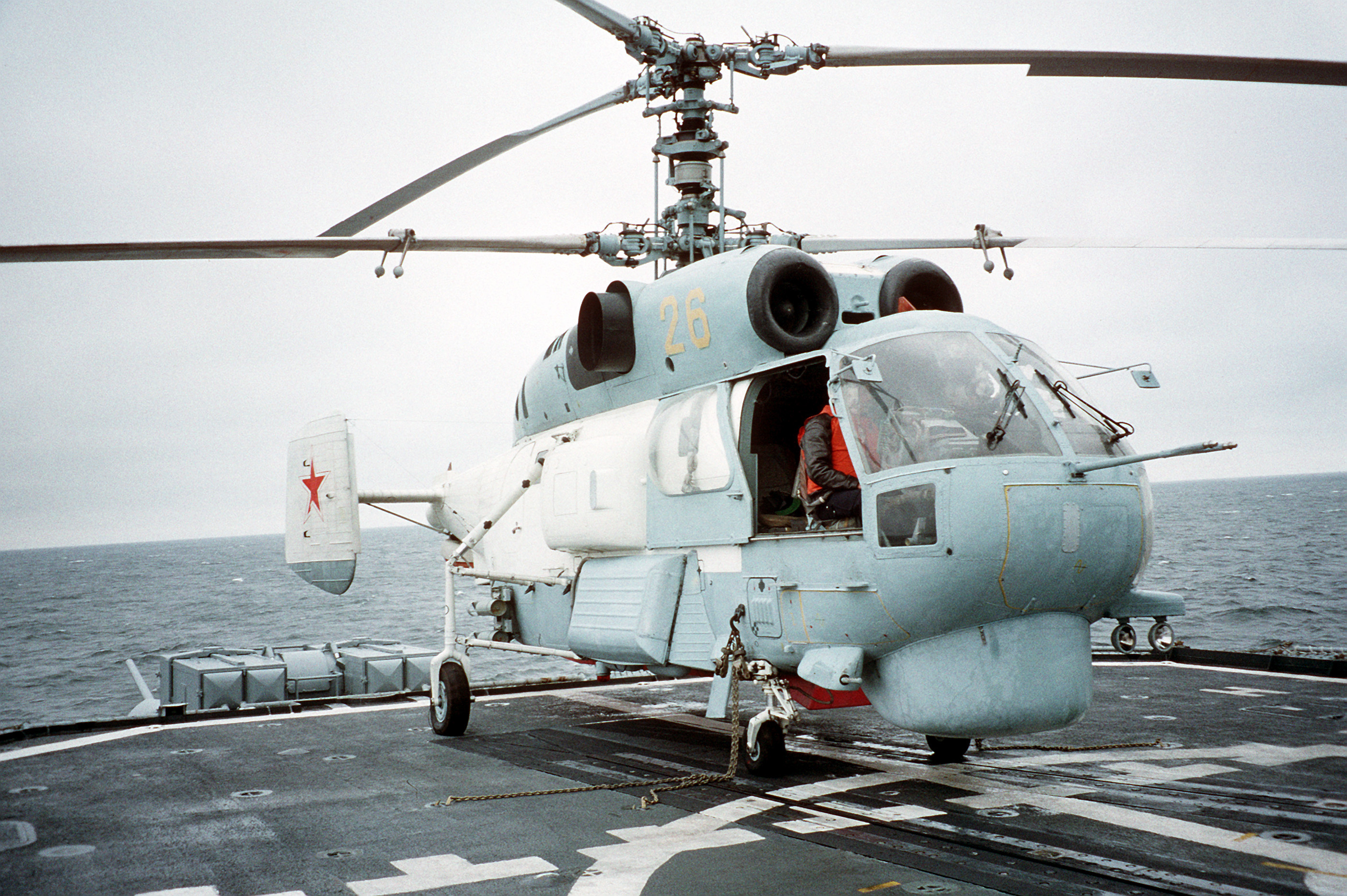 Ka-27PS-1994-Neustrashimyy-Hayler-1.jpg