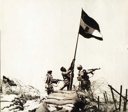 Egypt_flag_on_6oct_war.jpg