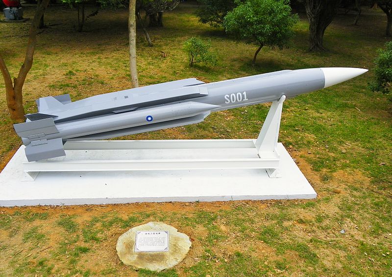 800px-Hsiung_Feng_III_Anti-Ship_Missile_Display_in_Chengkungling_20111009a.jpg