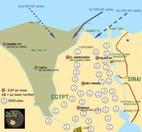 map_nile_delta_1973_el_mansoura.jpg