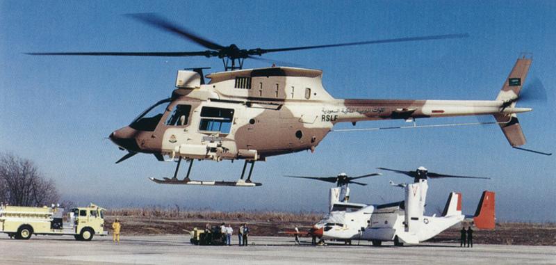OH-58_KIOWA_US_Army_14.jpg