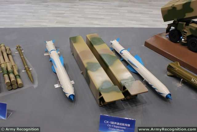 CX-1_supersonic_cruise_missile_container_AirShow_China_2014_International_defense_aviation_aerospace_exhibition_Zhuhai_001.jpg