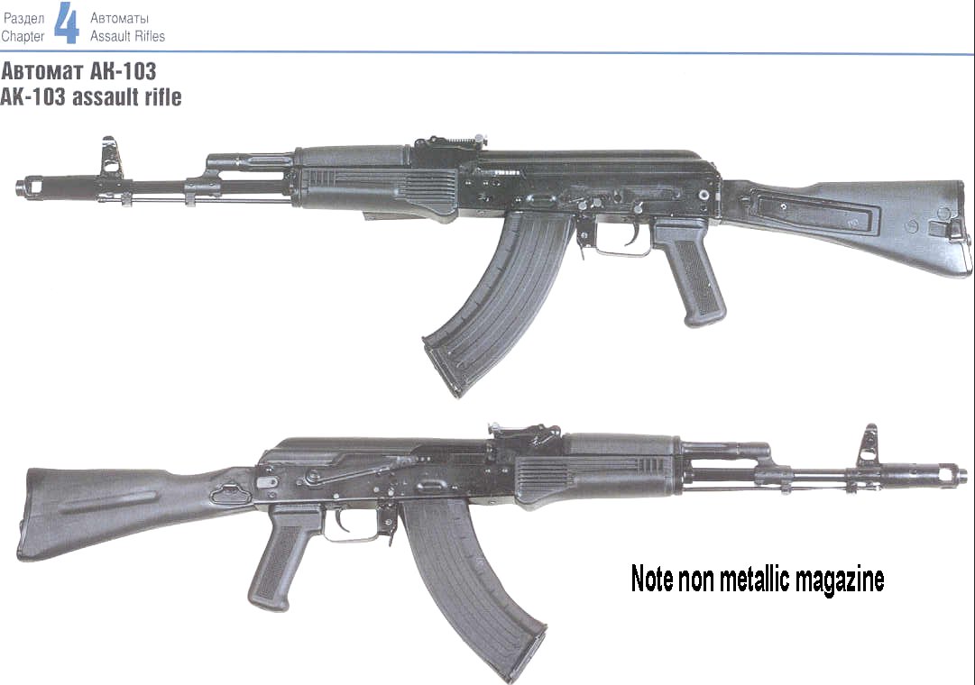 AK-103%207.62x39.jpg