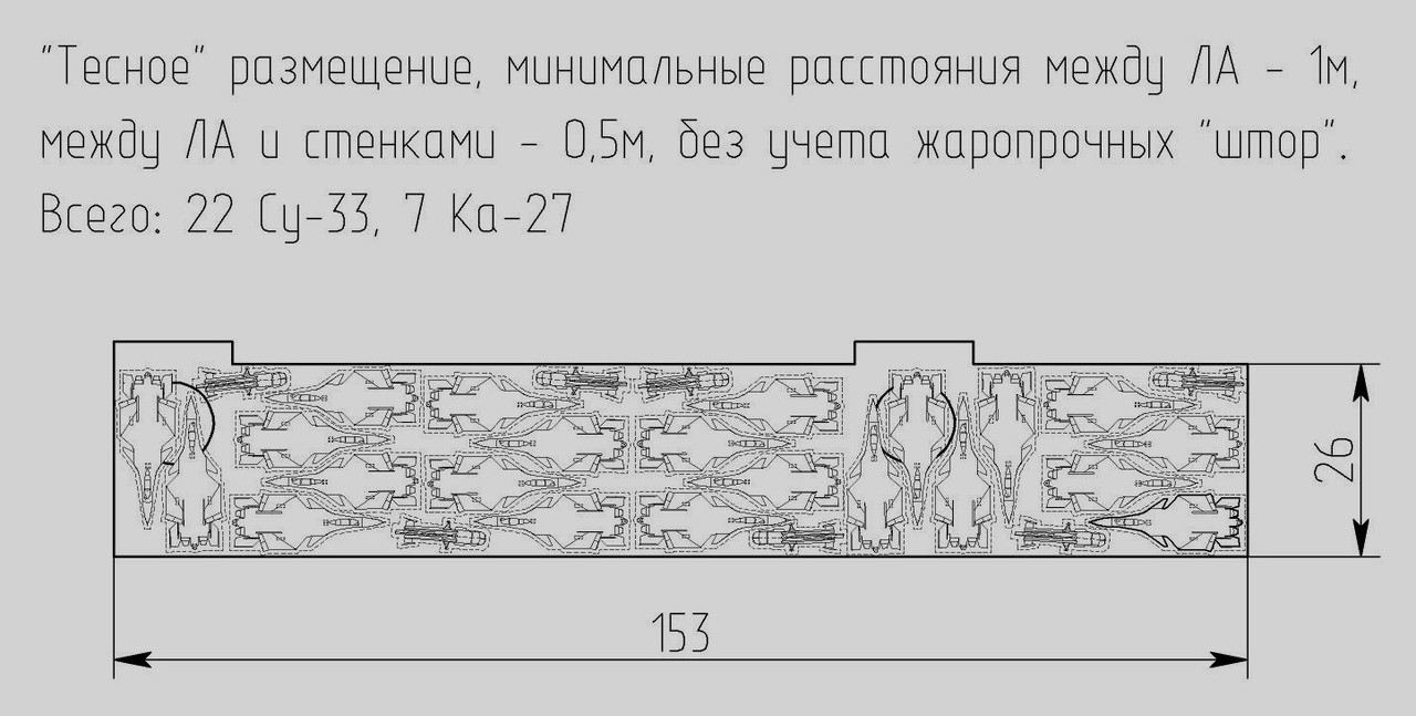 03-11435-0-paralay-iboards-ru.jpg