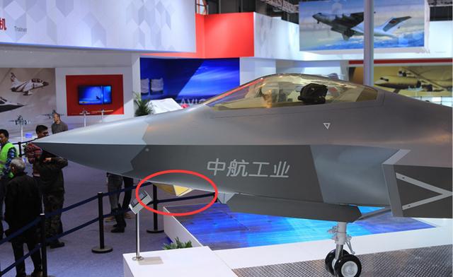 nose-of-j-20-with-eots-under-it.jpg