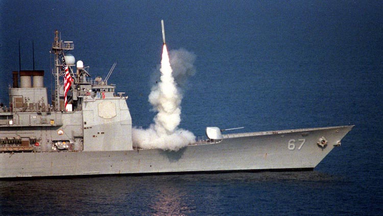 USS_Shiloh_launch.jpg