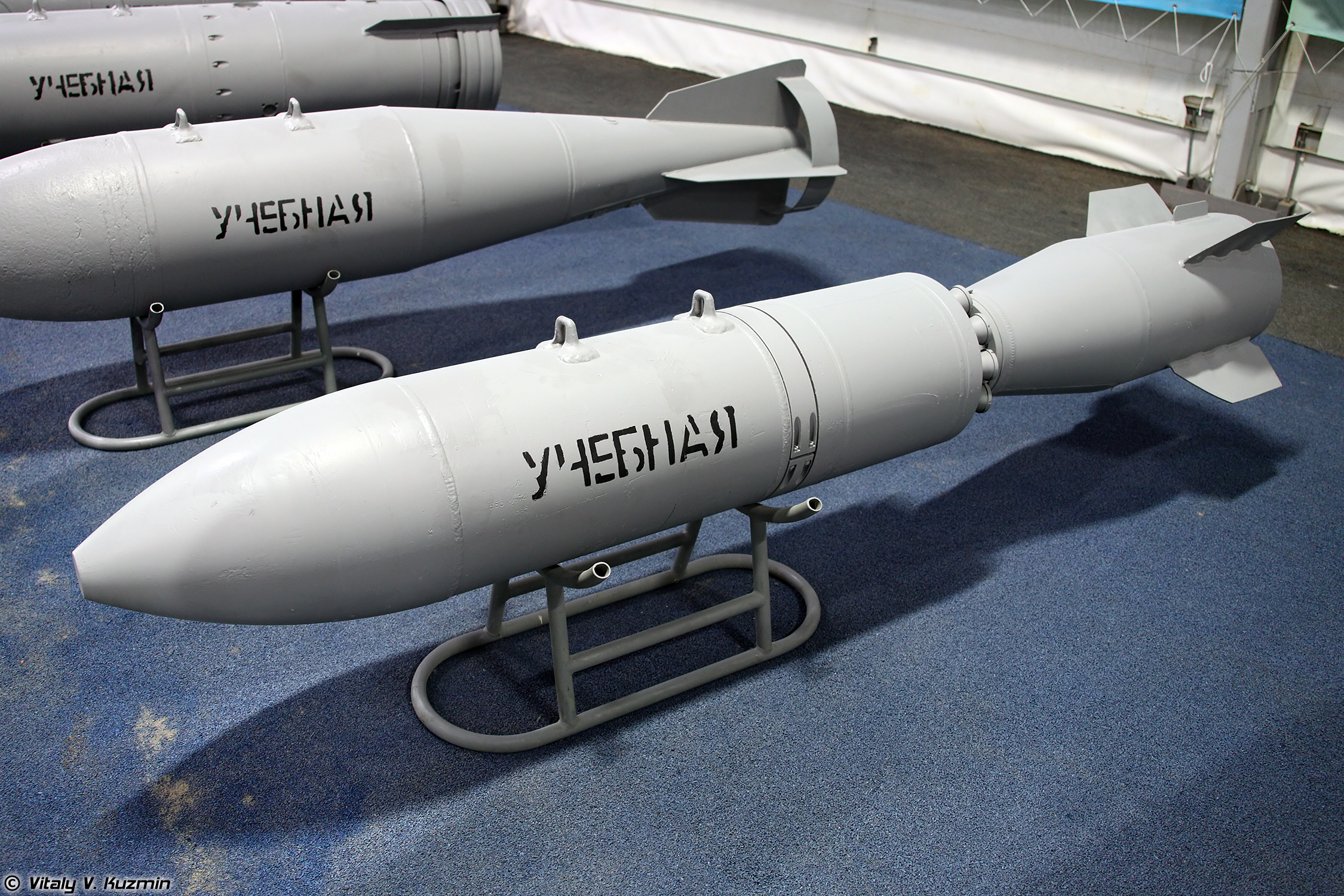 BETAB-500Sh_aerial_bomb_in_Park_Patriot_02.jpg