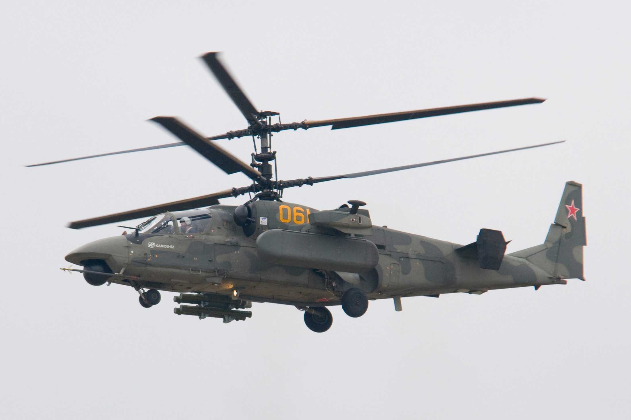 Ka-52_at_MAKS-2009.jpg