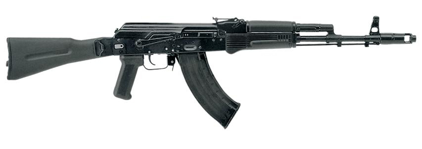 AK-103_Assault_Rifle.JPG