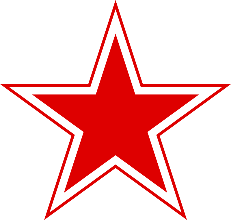 800px-Roundel_of_the_Soviet_Union_%281945%E2%80%931991%29.svg.png