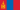 20px-Flag_of_Mongolia.svg.png