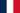 20px-Flag_of_France_%281794%E2%80%931815%2C_1830%E2%80%931974%2C_2020%E2%80%93present%29.svg.png