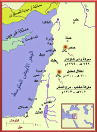 200px-Mongol_raids_into_Syria_and_Palestine_ca_1300_Ar.png