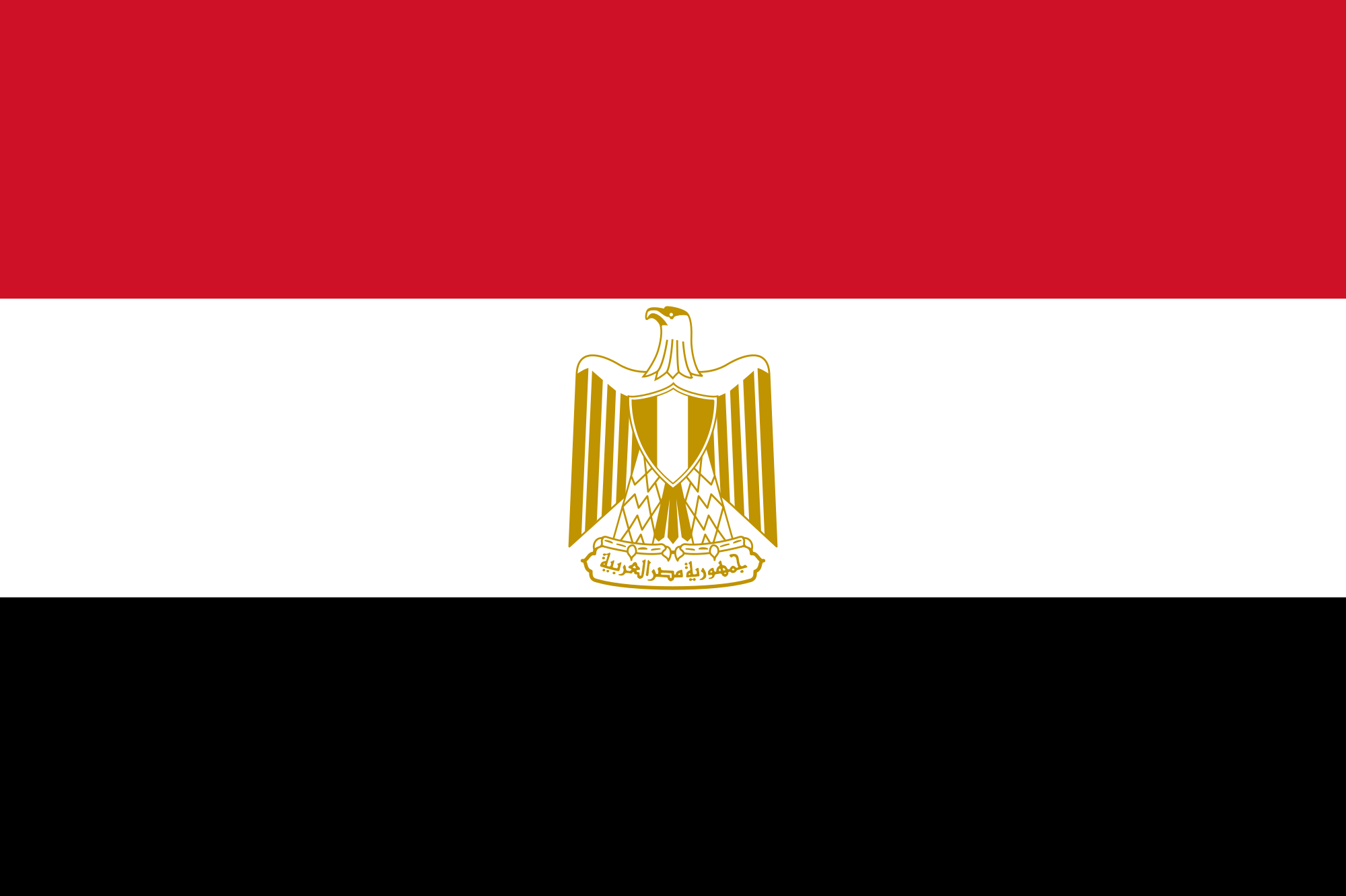 2000px-Flag_of_Egypt.svg.png
