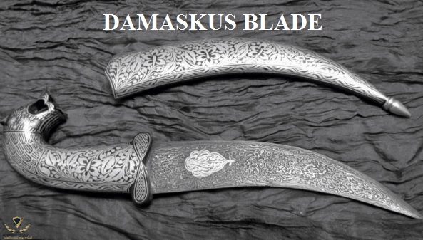 damaskus-blade.jpg