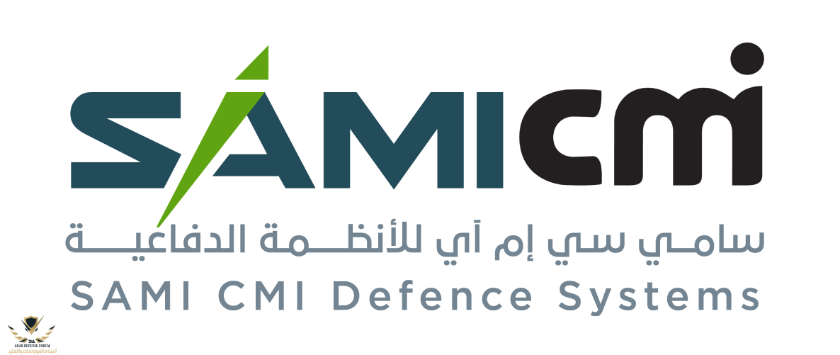 SAMICMI Logo-02 (1).png