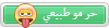 المزاج: حر مو طبيعي