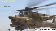 First-Mi-28-flight.png