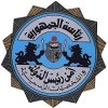 أمن_الرئيس_تونس.jpg