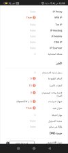 Screenshot_2023-07-07-00-39-26-866_com.android.chrome.jpg