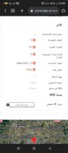 Screenshot_2023-07-07-00-39-41-635_com.android.chrome.jpg