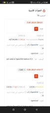 Screenshot_2023-07-07-00-40-36-246_com.android.chrome.jpg