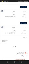 Screenshot_2023-07-07-00-40-27-658_com.android.chrome.jpg