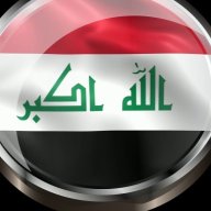 القائـد الأعلى