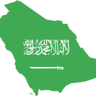 الوشمي