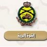 kla$h&kuwaiti