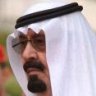 امير الرومنسيه