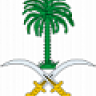 ابن مسيلط