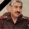 فوارس بغداد