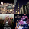 مجرد احساس