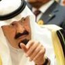 ملك بكلمتي