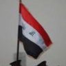 ابو حسين العراقي